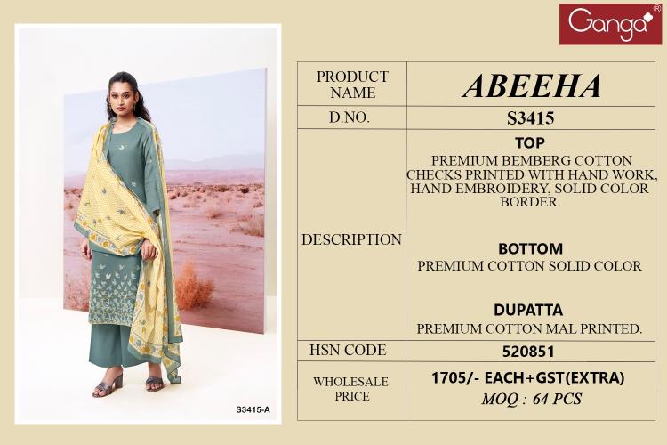 Ganga Abeeha 3415 catalog wholesale salwar kameez