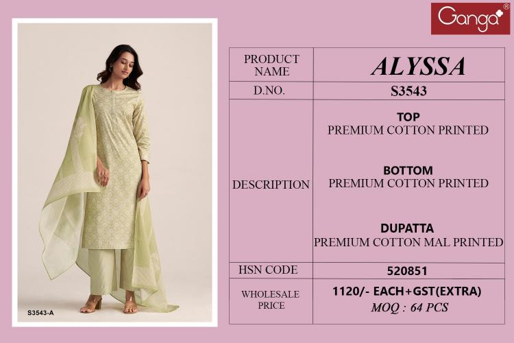 Ganga Alyssa 3543 catalog wholesale market of salwar kameez in surat