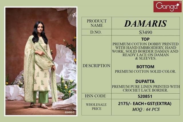 Ganga Damaris 3490 catalog wholesale salwar kameez market in kolkata