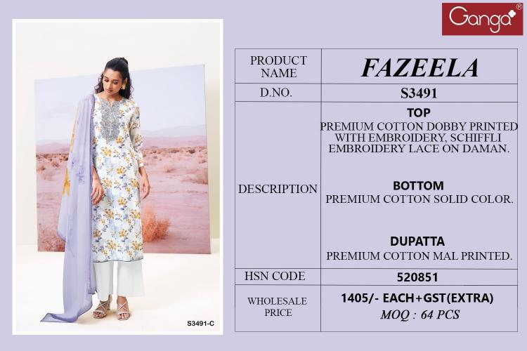 Ganga Fazeela 3491 catalog patiala salwar kameez wholesale