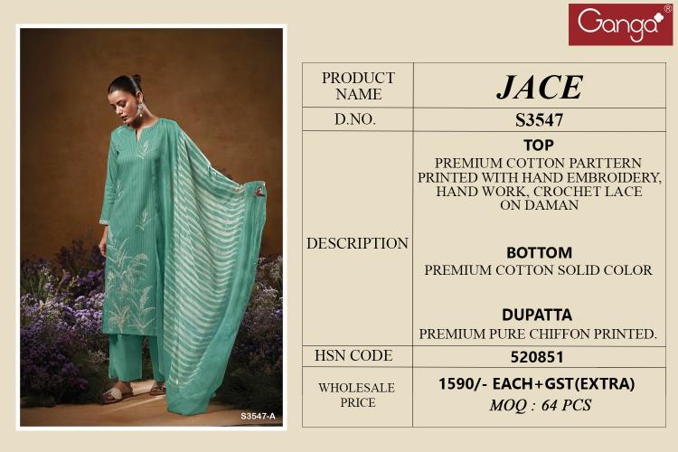 Ganga Jace 3547 catalog delhi salwar kameez wholesale