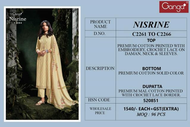 Ganga Nisrine catalog wholesale salwar kameez online shopping