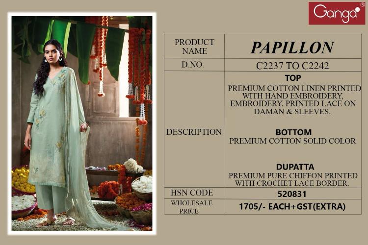 Ganga Papillon catalog wholesale clothing salwar kameez