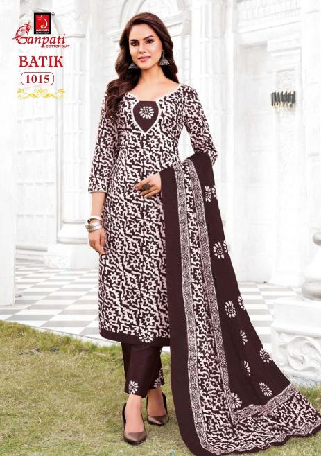 Ganpati Batik Vol-10 – Kurti Pant With Dupatta - Wholesale Catalog