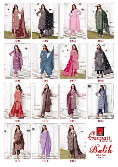 Ganpati Batik Vol-10 – Kurti Pant With Dupatta - Wholesale Catalog