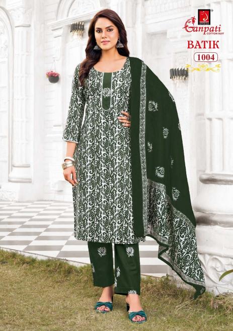 Ganpati Batik Vol-10 – Kurti Pant With Dupatta - Wholesale Catalog