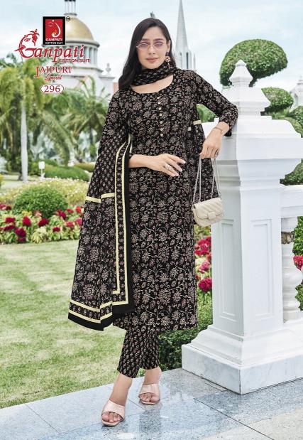 Ganpati Jaipuri Vol-14 – Kurti Pant With Dupatta - Wholesale Catalog