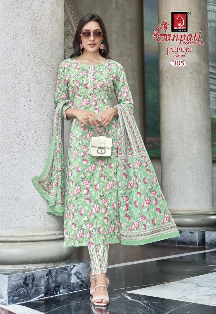 Ganpati Jaipuri Vol-14 – Kurti Pant With Dupatta - Wholesale Catalog