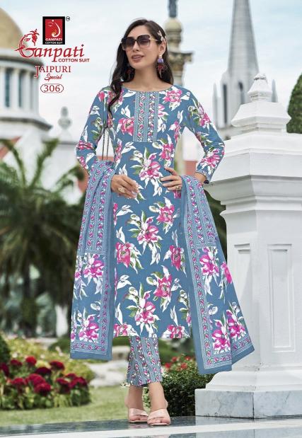 Ganpati Jaipuri Vol-14 – Kurti Pant With Dupatta - Wholesale Catalog