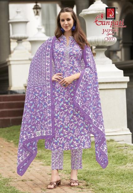 Ganpati Jaipuri Vol-14 – Kurti Pant With Dupatta - Wholesale Catalog