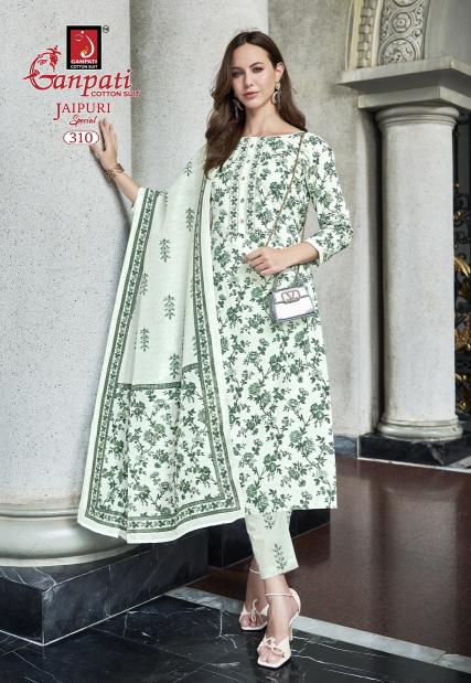 Ganpati Jaipuri Vol-14 – Kurti Pant With Dupatta - Wholesale Catalog