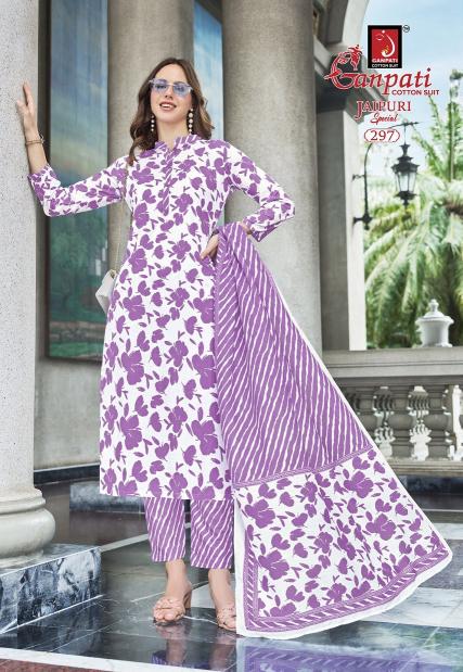 Ganpati Jaipuri Vol-14 – Kurti Pant With Dupatta - Wholesale Catalog