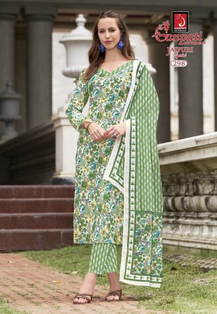 Ganpati Jaipuri Vol-14 – Kurti Pant With Dupatta - Wholesale Catalog