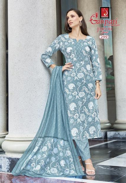 Ganpati Jaipuri Vol-14 – Kurti Pant With Dupatta - Wholesale Catalog