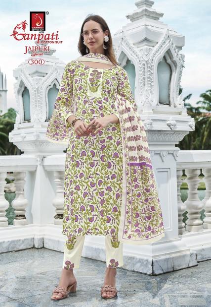 Ganpati Jaipuri Vol-14 – Kurti Pant With Dupatta - Wholesale Catalog