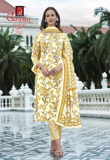 Ganpati Jaipuri Vol-14 – Kurti Pant With Dupatta - Wholesale Catalog