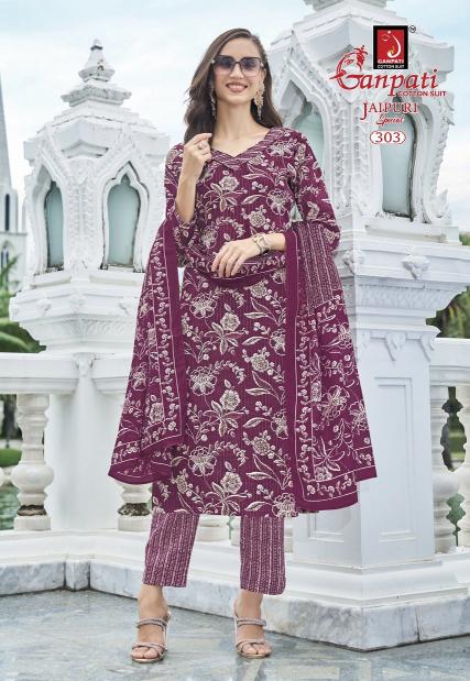 Ganpati Jaipuri Vol-14 – Kurti Pant With Dupatta - Wholesale Catalog