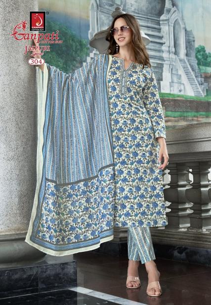 Ganpati Jaipuri Vol-14 – Kurti Pant With Dupatta - Wholesale Catalog