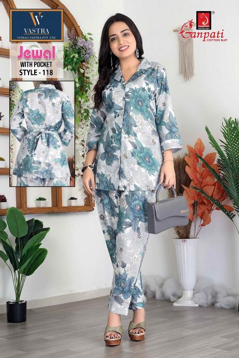 Ganpati Jewal Vol-1 – Cord Set - Wholesale Catalog