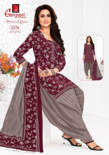 Ganpati Patiyala Queen Vol-11 – Readymade Patiyala Dress - Wholesale Catalog