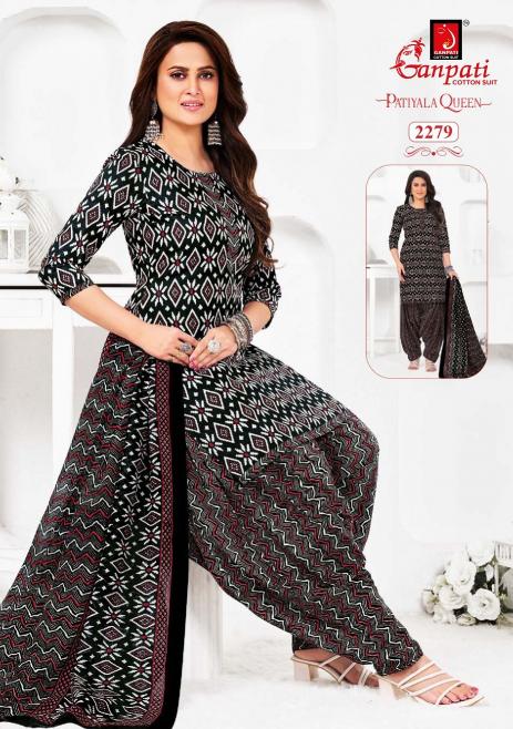 Ganpati Patiyala Queen Vol-11 – Readymade Patiyala Dress - Wholesale Catalog