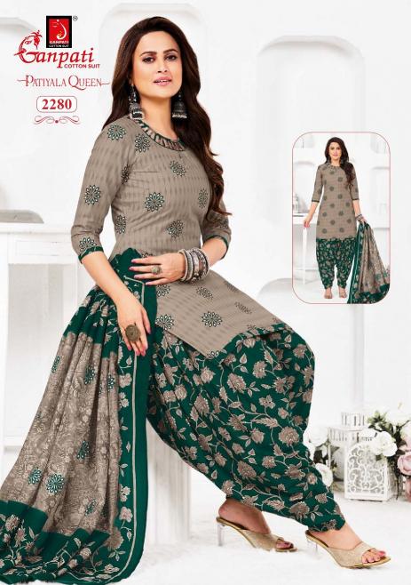 Ganpati Patiyala Queen Vol-11 – Readymade Patiyala Dress - Wholesale Catalog