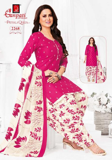 Ganpati Patiyala Queen Vol-11 – Readymade Patiyala Dress - Wholesale Catalog