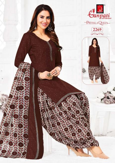 Ganpati Patiyala Queen Vol-11 – Readymade Patiyala Dress - Wholesale Catalog