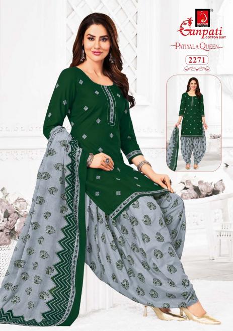 Ganpati Patiyala Queen Vol-11 – Readymade Patiyala Dress - Wholesale Catalog