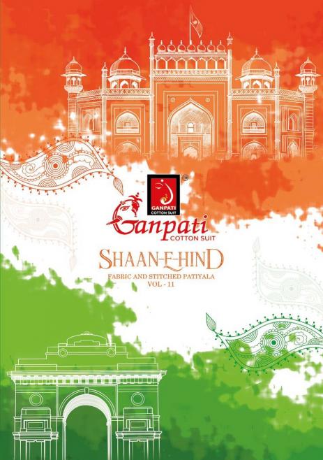 Ganpati Shaan-E-Hind Vol-11 – Readymade Patiyala Dress - Wholesale Catalog