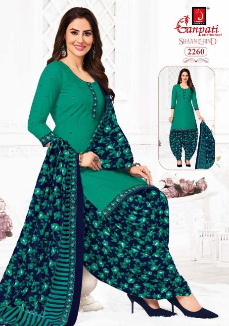 Ganpati Shaan-E-Hind Vol-11 – Readymade Patiyala Dress - Wholesale Catalog