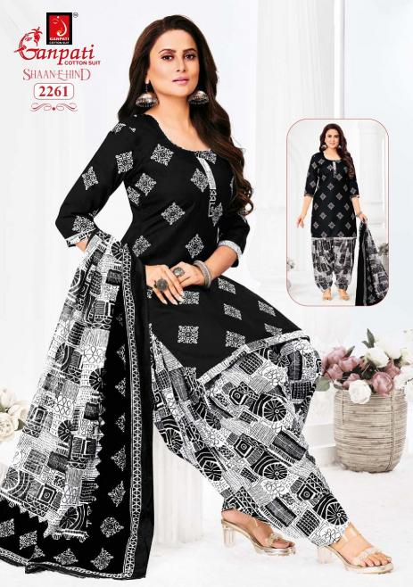 Ganpati Shaan-E-Hind Vol-11 – Readymade Patiyala Dress - Wholesale Catalog