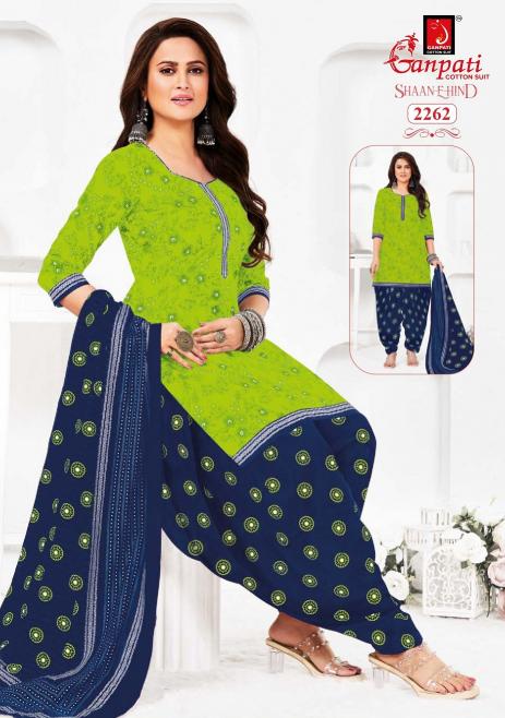 Ganpati Shaan-E-Hind Vol-11 – Readymade Patiyala Dress - Wholesale Catalog