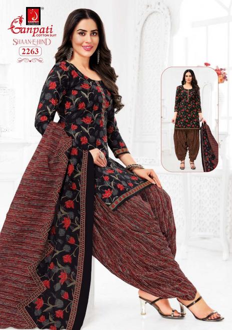 Ganpati Shaan-E-Hind Vol-11 – Readymade Patiyala Dress - Wholesale Catalog