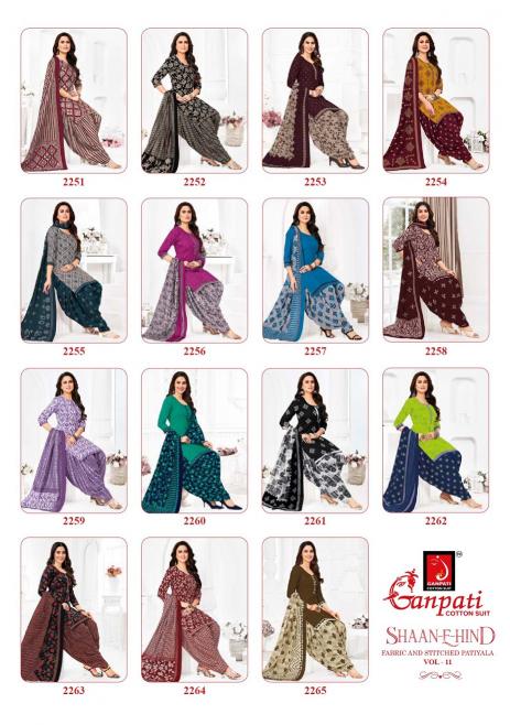 Ganpati Shaan-E-Hind Vol-11 – Readymade Patiyala Dress - Wholesale Catalog
