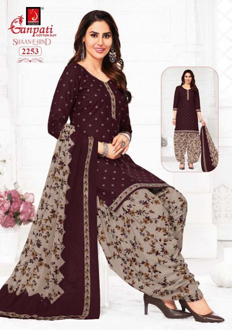 Ganpati Shaan-E-Hind Vol-11 – Readymade Patiyala Dress - Wholesale Catalog