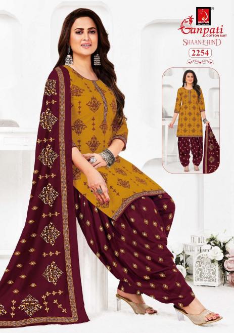 Ganpati Shaan-E-Hind Vol-11 – Readymade Patiyala Dress - Wholesale Catalog