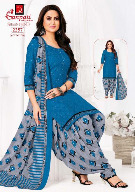 Ganpati Shaan-E-Hind Vol-11 – Readymade Patiyala Dress - Wholesale Catalog