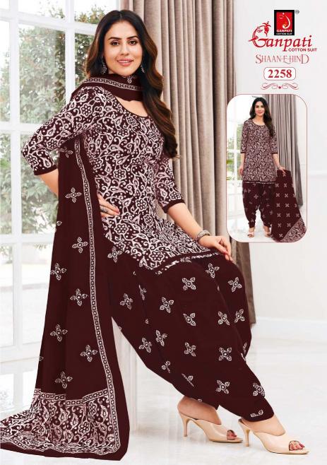 Ganpati Shaan-E-Hind Vol-11 – Readymade Patiyala Dress - Wholesale Catalog