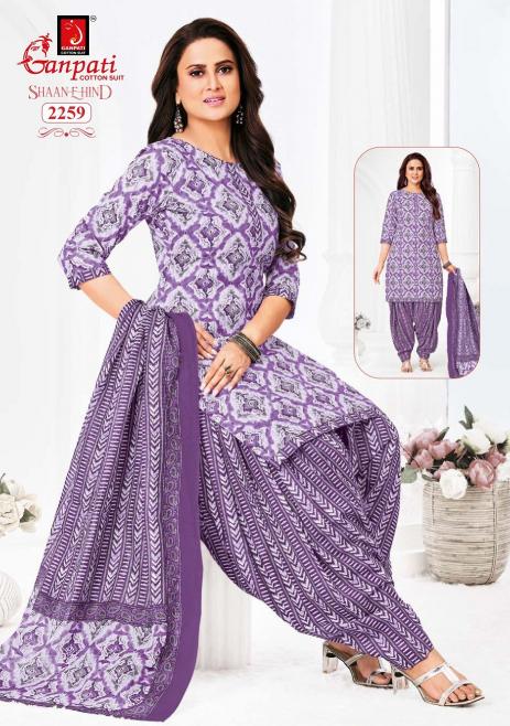 Ganpati Shaan-E-Hind Vol-11 – Readymade Patiyala Dress - Wholesale Catalog