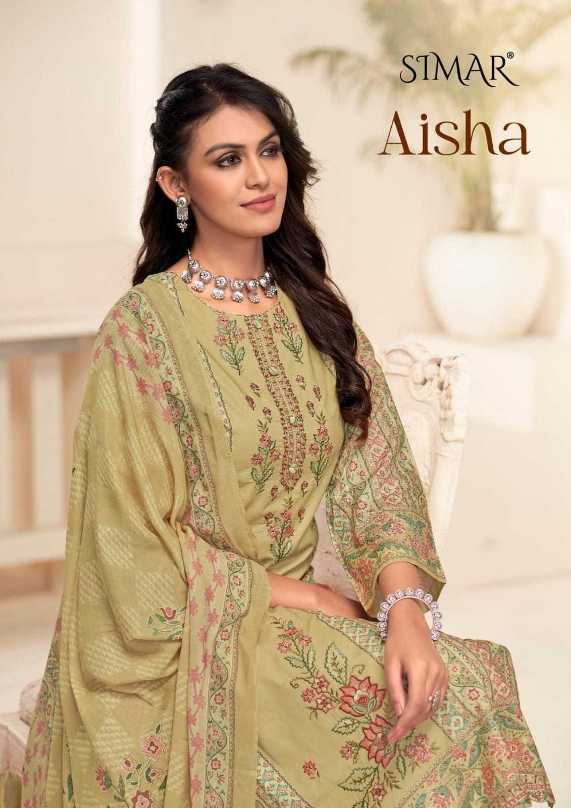 Glossy Simar Aisha Catalog salwar kameez wholesale in bangalore
