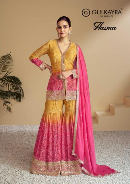 Gulkayra Aasma catalog wholesale salwar kameez 