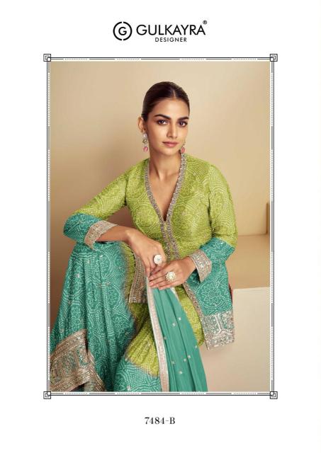 Gulkayra Aasma catalog wholesale salwar kameez 