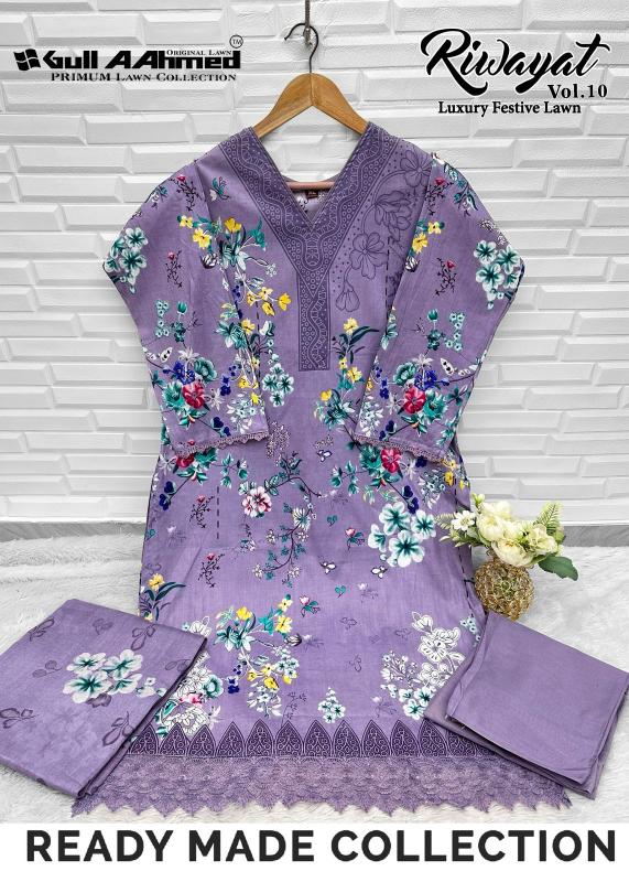 Gull Aahmed Riwayat Vol-10 – Pakistani Karachi Kurti Pant With Dupatta - Wholesale Catalog
