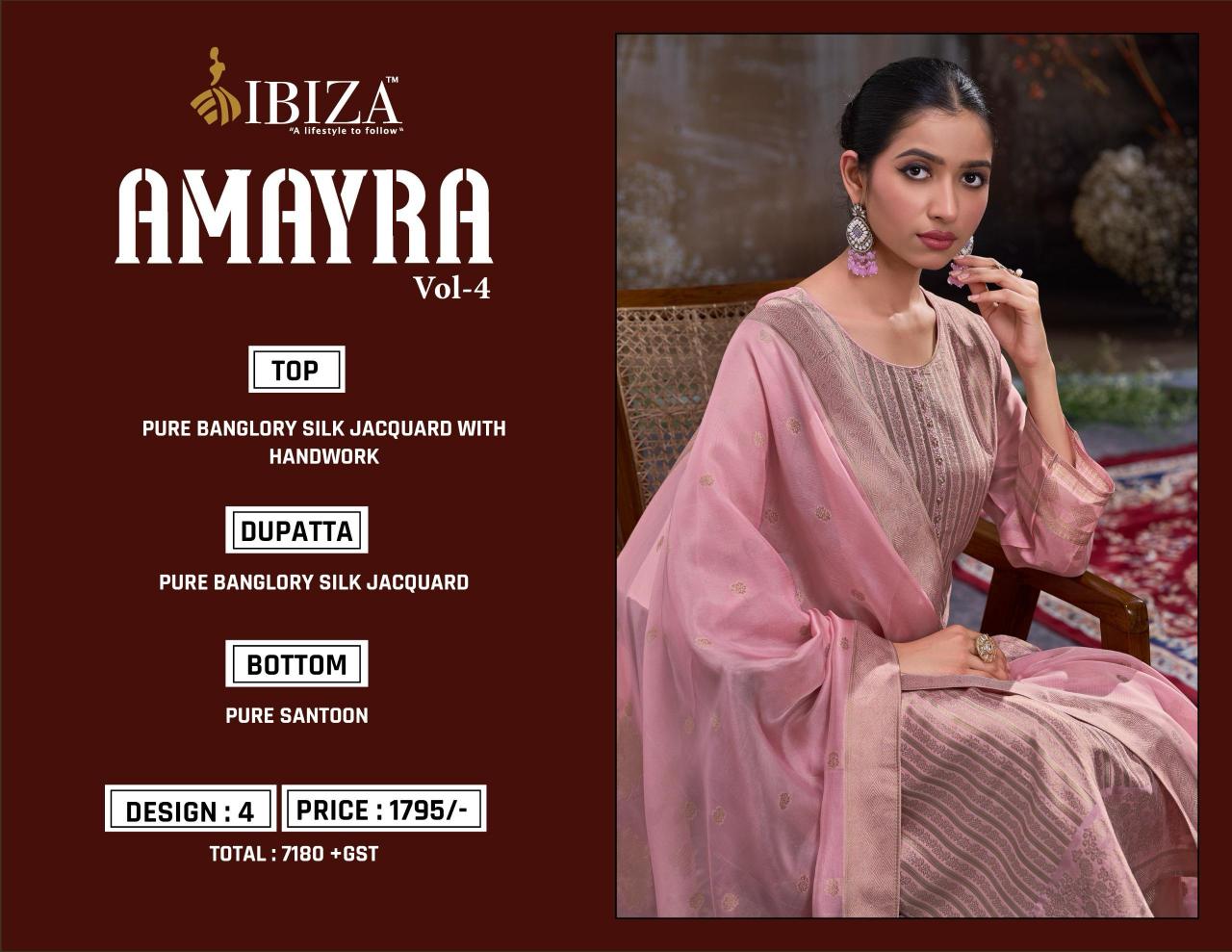 Ibiza Amayra Vol 4 catalog delhi salwar kameez wholesale