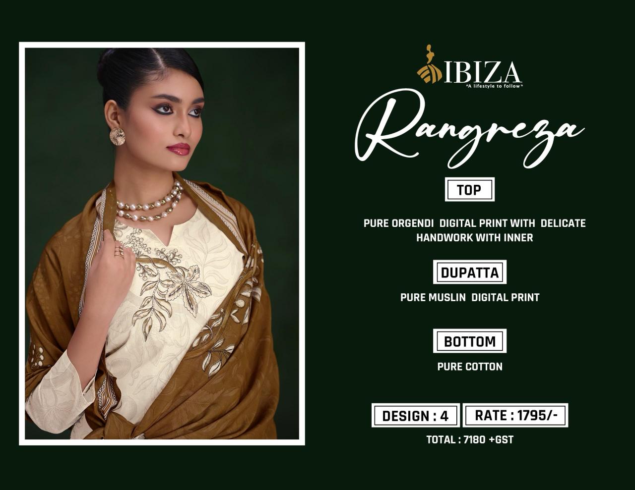 Ibiza Rangreza catalog indian salwar kameez wholesale