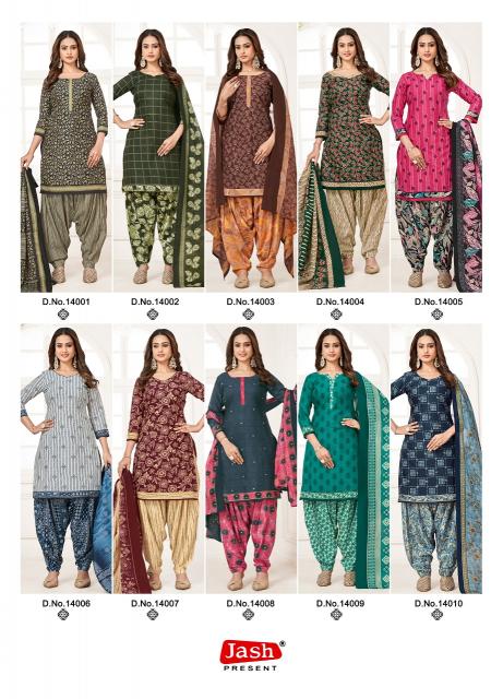 Jash Palak Vol-14 – Readymade With Lining - Wholesale Catalog