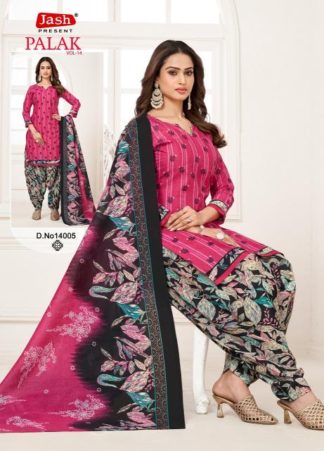 Jash Palak Vol-14 – Readymade With Lining - Wholesale Catalog