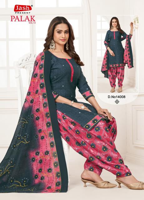 Jash Palak Vol-14 – Readymade With Lining - Wholesale Catalog