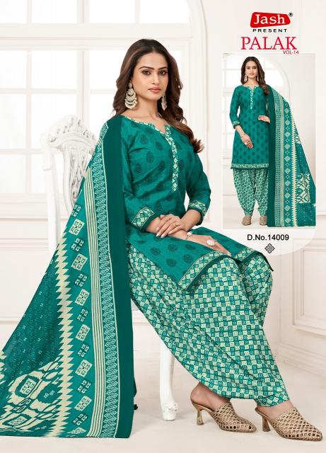 Jash Palak Vol-14 – Readymade With Lining - Wholesale Catalog
